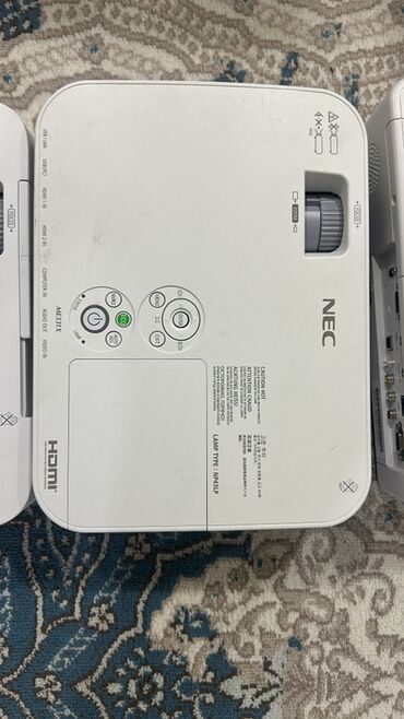 Proyektorlar: Proyektor — 11