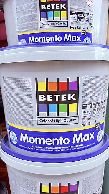 upper intermediate: Краска Betek Momento Max — водоэмульсионная интерьерная краска с — 1