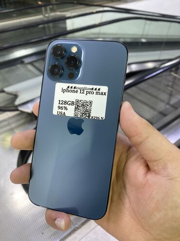 айфон 12 про макс 64 гб цена бу: IPhone 12 Pro Max, Б/у, 128 ГБ, Голубой, 96 %