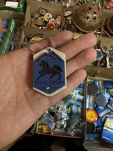 национальные сувениры: Сувениры из Кыргызстана: национальные брелоки, подвески и магниты. В — 9