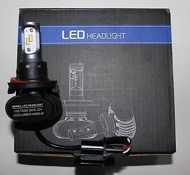 tank 3 pro: Led radiator H1 — 1