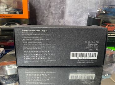 Avtomobil modelləri: Коллекционная модель BMW 4 series F36 Gran Coupe silver 2014 Dealer — 4