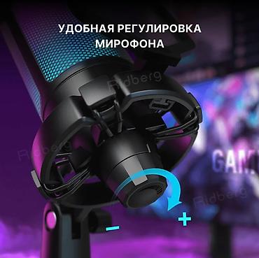 Студийные микрофоны: 🎙️ FIFINE AmpliGame A6V — Твой профессиональный звук в стиле геймера! — 6