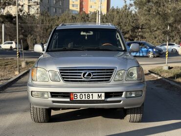 левый руль форестер: Lexus LX: 2005 г., 4.7 л, Автомат, Газ, Внедорожник