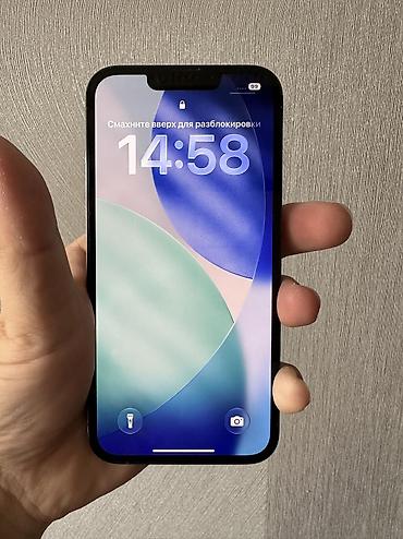 Мобильные телефоны и аксессуары: IPhone 13 Pro, Б/у, 256 ГБ, Blue Titanium, Чехол, 74 % — 2
