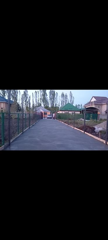 Бетонные работы: Стяжка стяжка стяжка стяжка стяжка стяжка стяжка стяжка стяжка стяжка — 8
