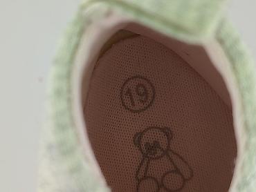 bluza bdf: Buciki niemowlęce, 19, stan - Bardzo dobry — 6