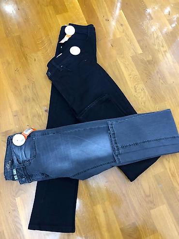 zara cins: Cins şalvar, Zara — 1