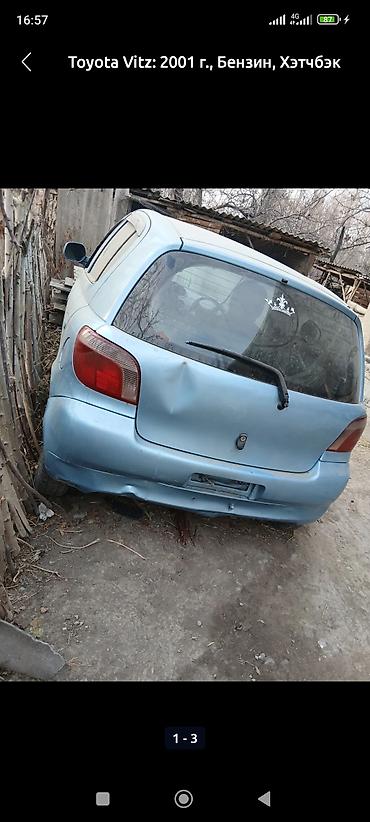 camry 2010: Toyota Vitz, 2001 г., бензин, хэтчбек.на запчастям сатылат Дун баа — 1