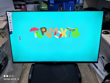 Телевизоры: Телевизоры Samsung 45 дюймовый 110 см диагональ с интернетом!! Низкая — 19