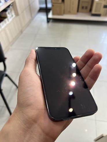 Apple iPhone: IPhone 12 Pro, Б/у, 128 ГБ, Pacific Blue, 83 % — 2