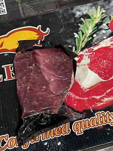 donuz heyvan: Bud Əti Sümüksüz. Ukraynadan idxal olunmuş keyfiyyətli donmuş mal əti — 1
