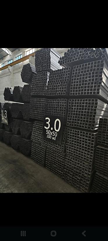 Metal məhsulları: Müxtəlif ölçülü kvadrat metal profillər. Bu profillər tikinti və — 3