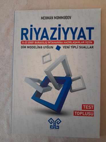 Bu kitab 11-ci sinif buraxılış imtahanına hazırlaşanlar üçün nəzərdə