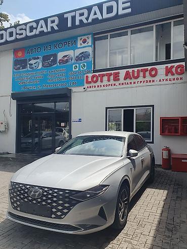 енкар авто: Hyundai Grandeur: 2020 г., 3 л, Автомат, Газ, Седан — 2