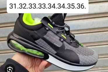 jesen zima rieker obuca: Nike, Size - 34