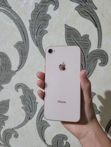 айфон в рассрочку без процентов: IPhone 8, Золотой