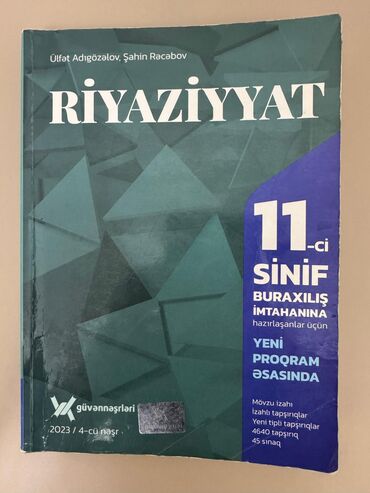 4cu sinif riyaziyyat derslik: Riyaziyyat 11-ci sinif, 2023 il, Pulsuz çatdırılma