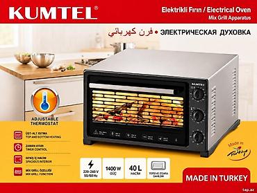 Кухонные плиты и варочные поверхности: Kumtel sobası KUMTEL Elektrikli Soba Məhsul haqqında məlumat: KUMTEL — 1