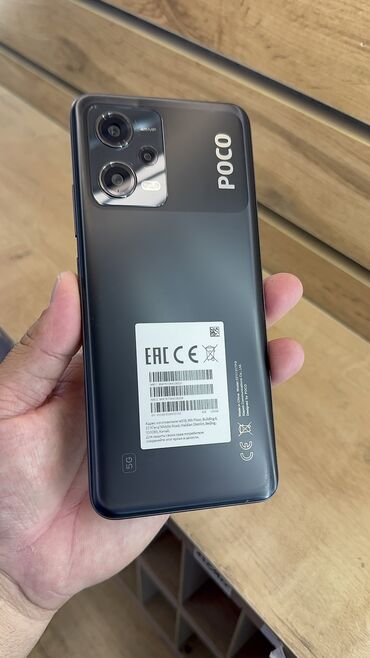 газовые котлы в бишкеке лемакс все виды котлов: Poco X5 5G, Колдонулган, 128 ГБ