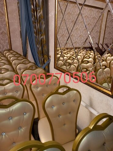 Стулья для кафе, ресторанов: Стулья для кафе, ресторанов — 9