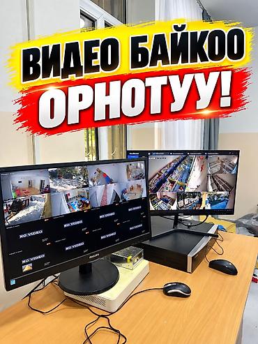 охрана инкассации: 🛡 ВЫБИРАЯ НАС, ВЫ ПОЛУЧАЕТЕ ПРОФЕССИОНАЛЬНЫЙ ПОДХОД! ✅ Не просто — 1