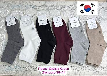 Домашние тапочки: Корейские носки с принтами - Яркие модели с популярными персонажами и — 19