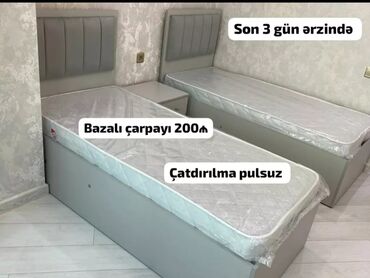 детские вещи мебель: Новый, Односпальная кровать, С подъемным механизмом, С матрасом, Без выдвижных ящиков, Азербайджан