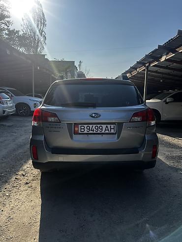 gx 470 2005: Subaru Outback: 2009 г., 2.5 л, Автомат, Бензин, Универсал — 6