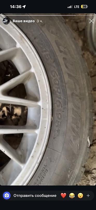 диски 15r: Колеса в сборе 215 / 60 / R 16, Зима, Новый, Комплект, Литые, отверстий - 5 — 1