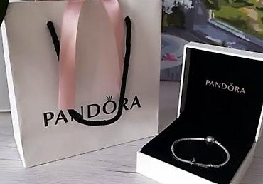 змейка: Pandora браслеты по самым доступным ценам!!! Успейте купить!!! СЕРЕБРО — 1