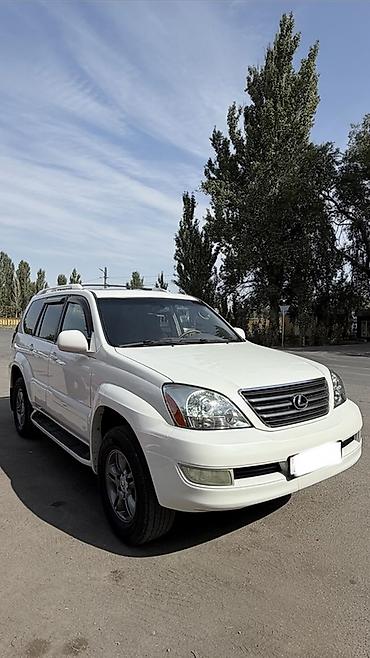диски на лексус жх 470: Lexus GX: 2006 г., 4.7 л, Автомат, Газ, Внедорожник — 1