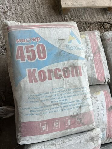 бетон м250: M-400 Кап менен, Хендай портер