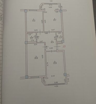 продажа квартир в жк софия: 3 комнаты, 94 м², Элитка, 5 этаж, Евроремонт