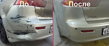 fix look: Кузовной ремонт и покраска автомобилей Предлагаем полный комплекс — 7