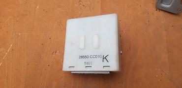 CONTROL UNIT MODUL/SAT ZA NISSAN MURANO OD 2003. DO 2010. GOD