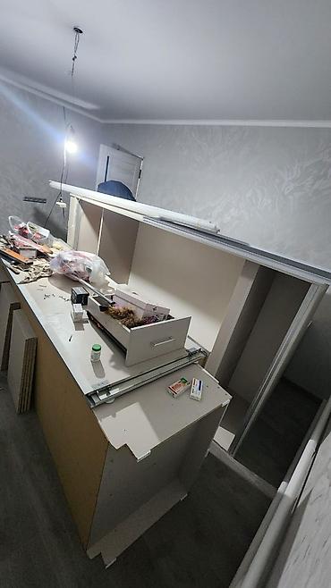 Сборка,разборка и ремонт мебели в Бишкеке.Любой сложности корпусной at lalafo.kg Сборка,разборка и ремонт мебели в Бишкеке.Любой сложности корпусной