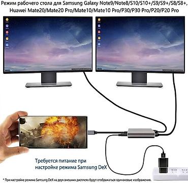 thunderbolt display: Многофункциональная док-станция "4-в-1" Type-C расширяет основной порт — 4