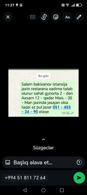 продленка после школы: Xadimə tələb olunur