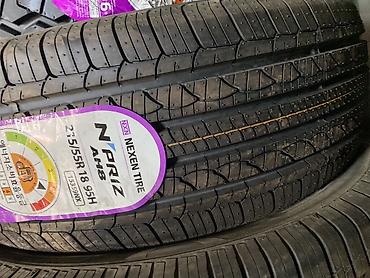 карейа: Шины Nexen N’Priz AH8 - Размер: 215/55 R18 - Индекс — 1