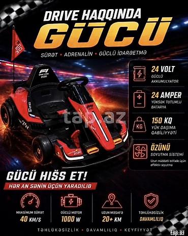 usaq velosiped satisi: Uşaq elektrik kartinqi – F1 üslubunda - Model dizaynı: F1 temalı — 6