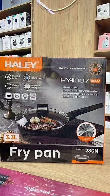 Сковорода HALEY HY-11007 с крышкой - Диаметр: 28 см - Объем: 3.3 л -