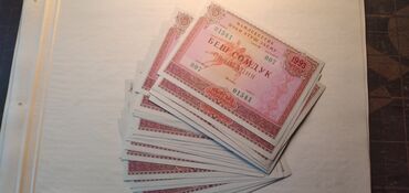 купюры кыргызстана: Продаю облигации 19993г. в хорошем состоянии. Цена 160 сом за штуку