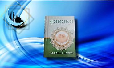 Dini kitablar: ⚫ Çərəkə - Duaların ərəbcə tələffüzünun latin hərifləri ilə oxunuşu və — 1