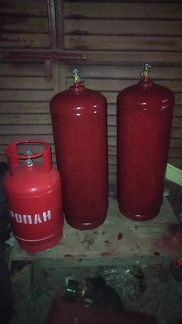 Газовые баллоны для пропан-бутана. Комплектация: - Два высокие