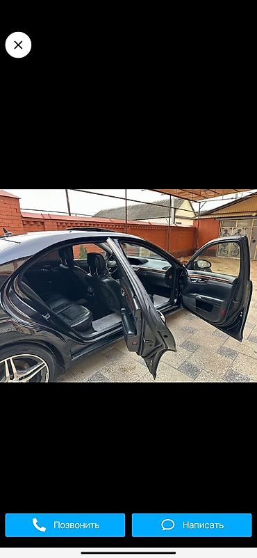 Mercedes-Benz: Mercedes-Benz S-Class: 2008 г., 3.5 л, Автомат, Бензин — 21