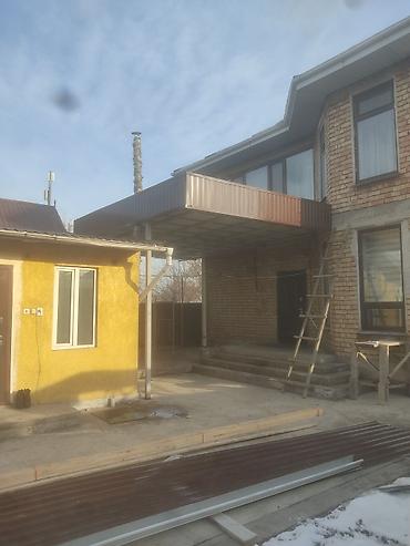 Установка отопительных систем: Монтаж и обустройство инженерных систем частного дома Предлагаются — 2