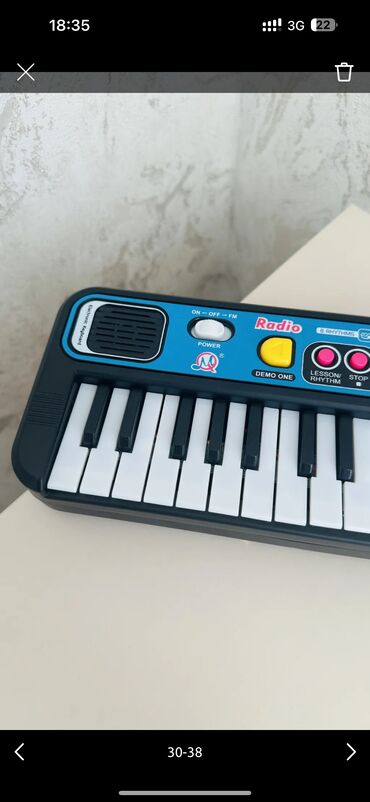 Школьная форма: Школьная форма — 55