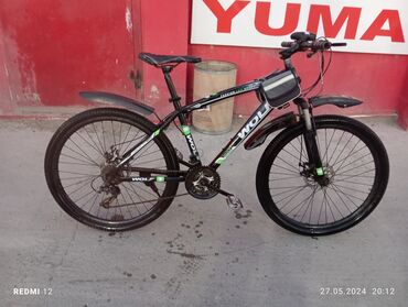 28 velosiped satisi: İşlənmiş Dağ velosipedi 26", Ünvandan götürmə