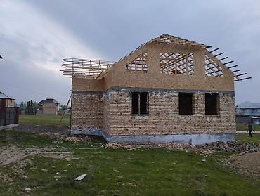 Кровля крыши: Кровля крыши | Монтаж Больше 6 лет опыта — 5